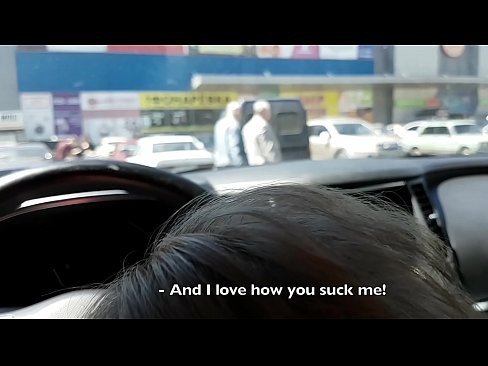 ❤️ Sinipsip mismo sa parking lot sa labas ng supermarket ❤ Magandang porn sa amin tl.shufflesex.ru ️❤